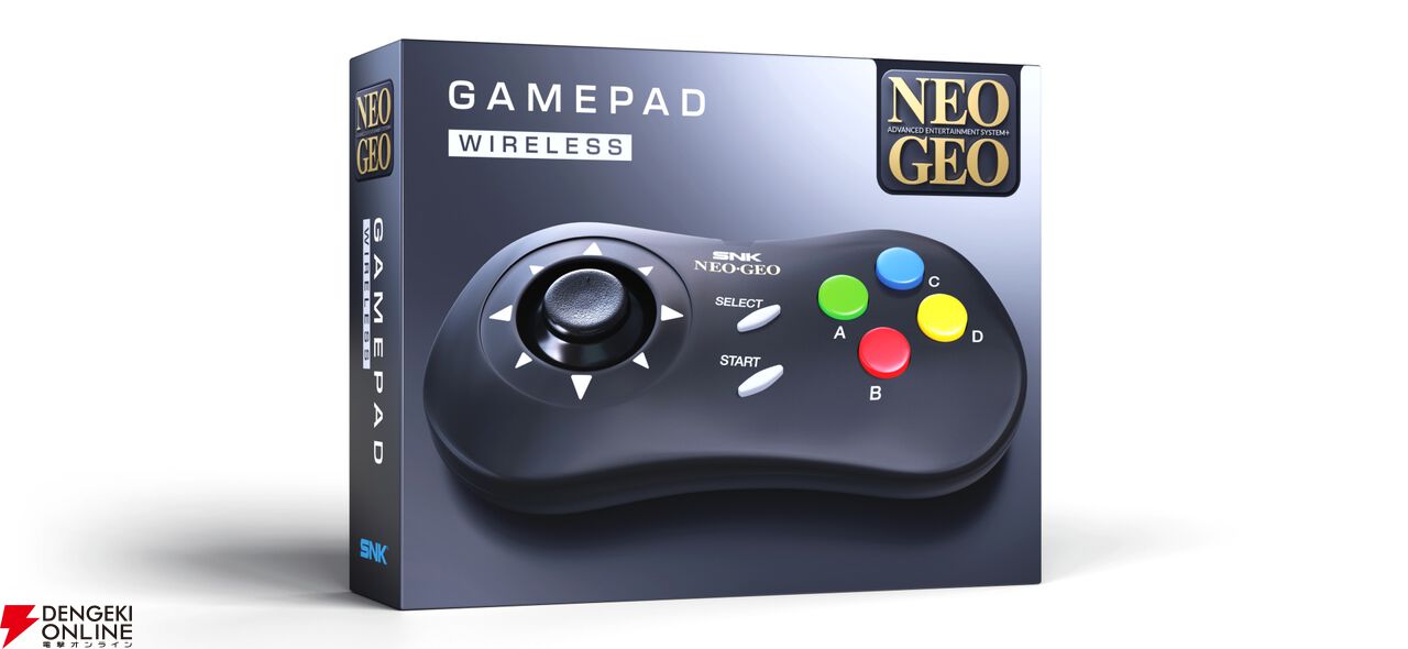 『NEOGEO AES＋（ネオジオAESプラス）』