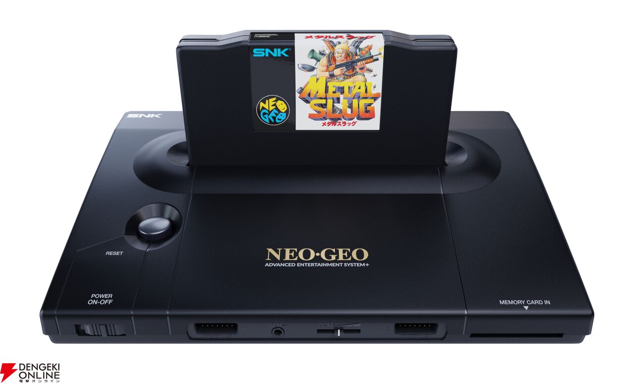 『NEOGEO AES＋（ネオジオAESプラス）』
