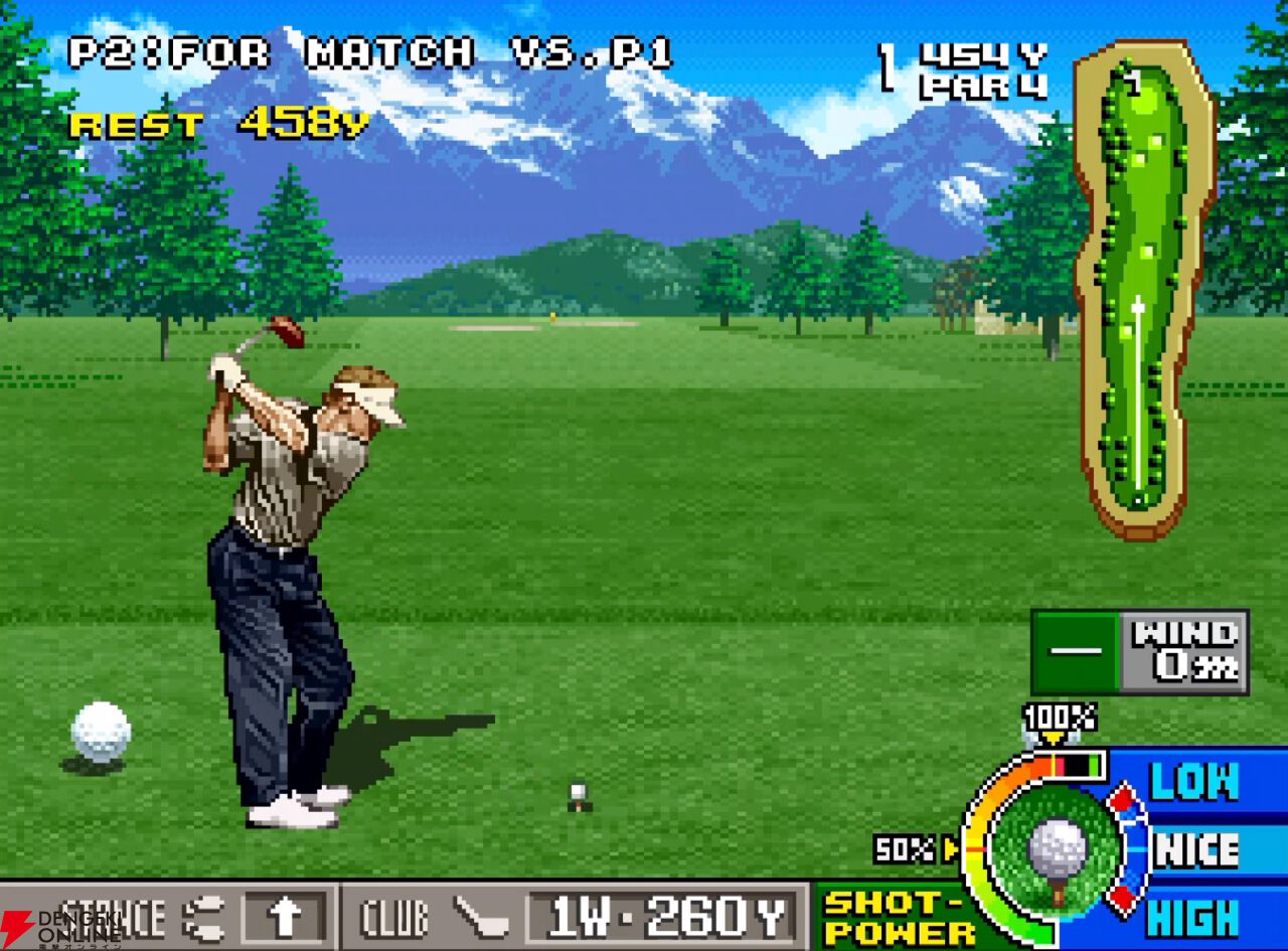 『NEOGEO AES＋（ネオジオAESプラス）』