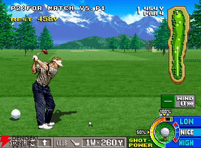 『NEOGEO AES＋（ネオジオAESプラス）』