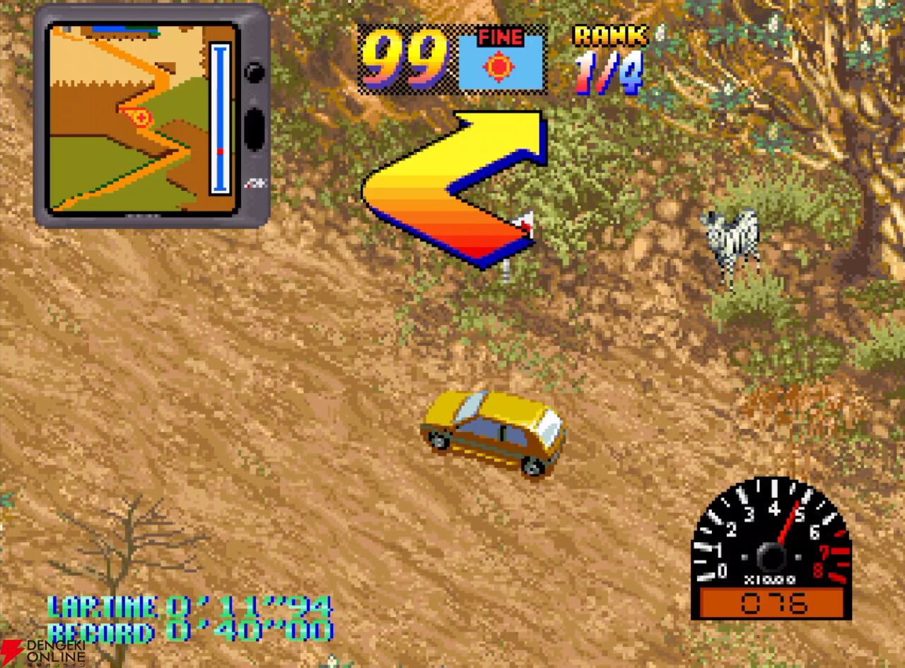 『NEOGEO AES＋（ネオジオAESプラス）』