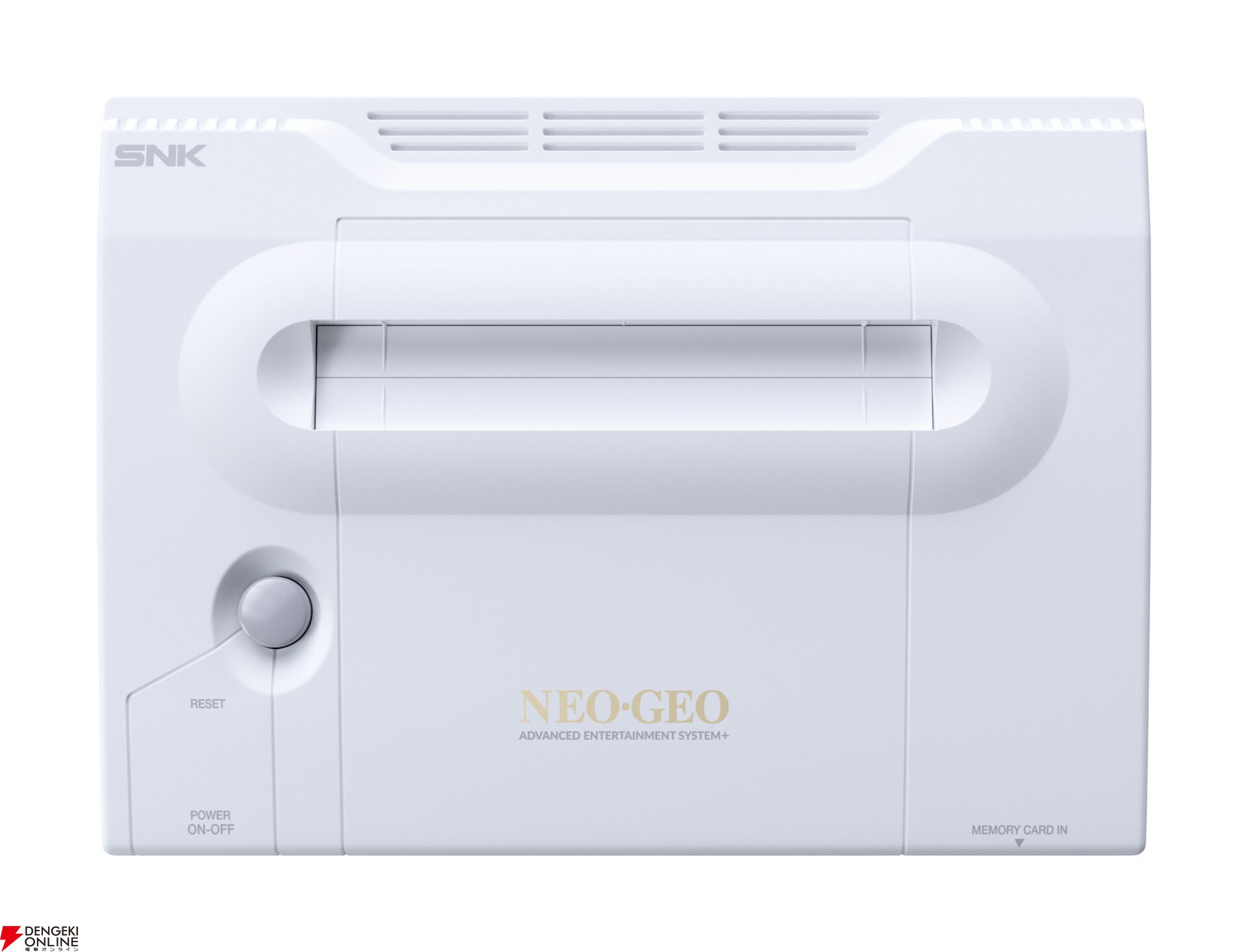 『NEOGEO AES＋（ネオジオAESプラス）』