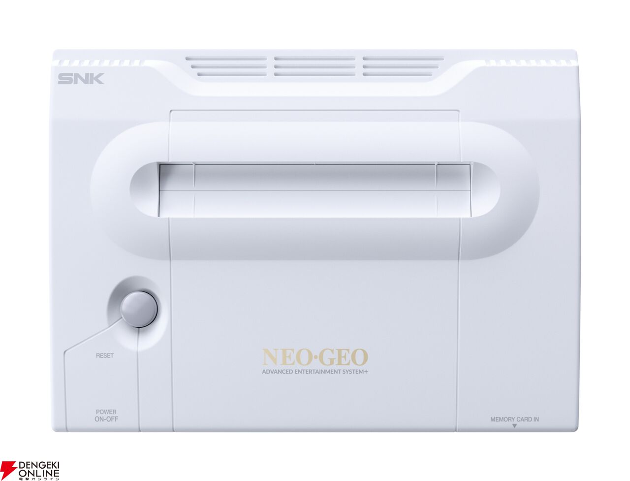『NEOGEO AES＋（ネオジオAESプラス）』