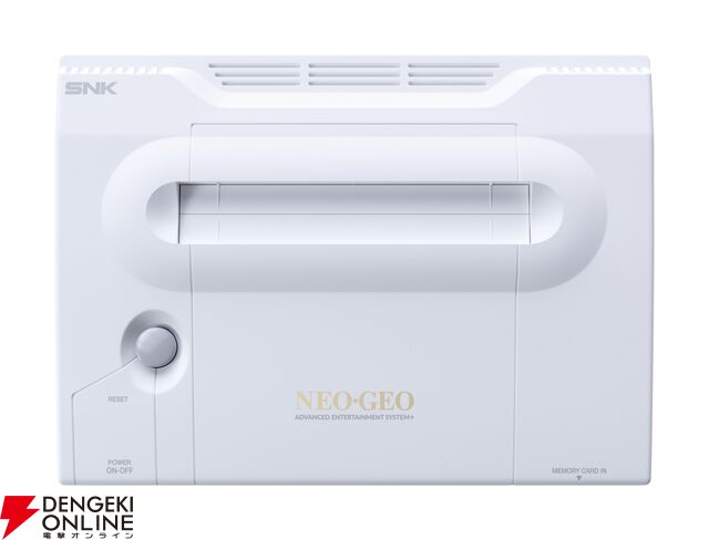 『NEOGEO AES＋（ネオジオAESプラス）』