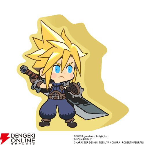 『ファイナルファンタジーVII 神羅ビルを登れ』