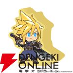 『ファイナルファンタジーVII 神羅ビルを登れ』