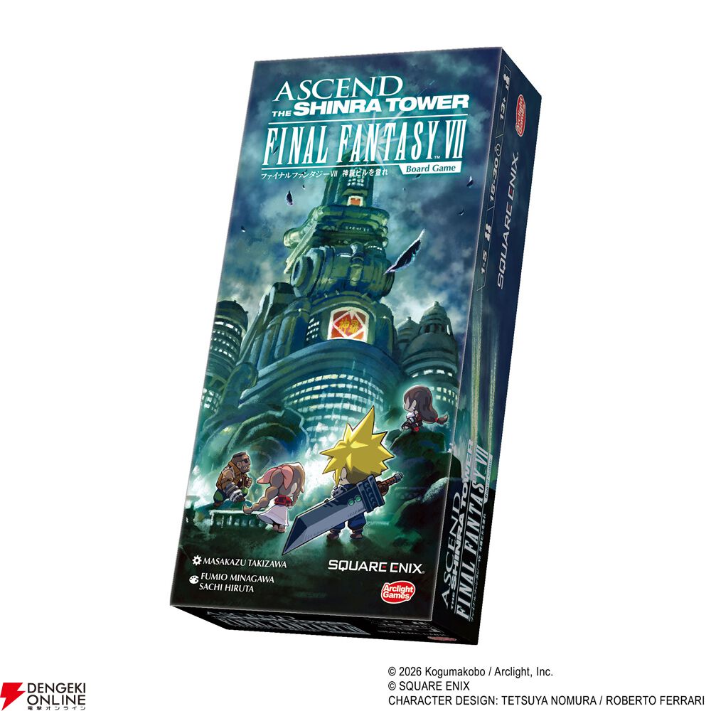 FF7】揺れる神羅ビルの頂上を目指せ！ 新作ボードゲーム『ファイナル