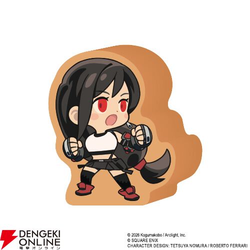 『ファイナルファンタジーVII 神羅ビルを登れ』