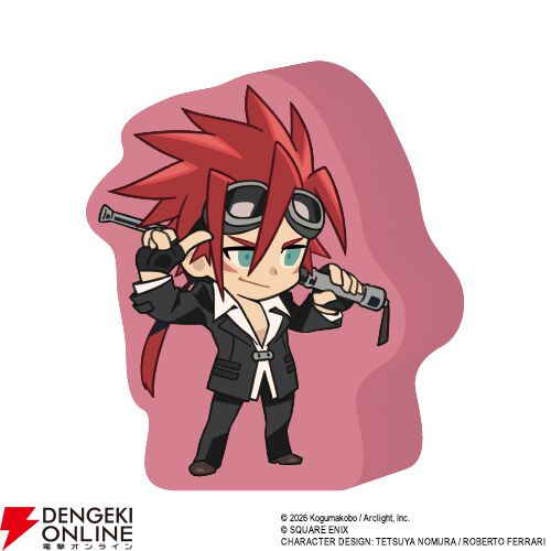 『ファイナルファンタジーVII 神羅ビルを登れ』