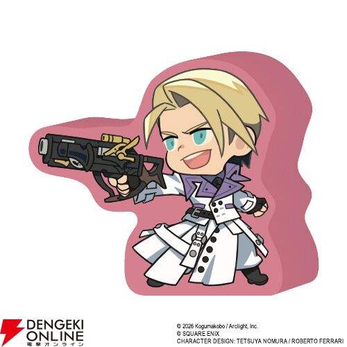 『ファイナルファンタジーVII 神羅ビルを登れ』