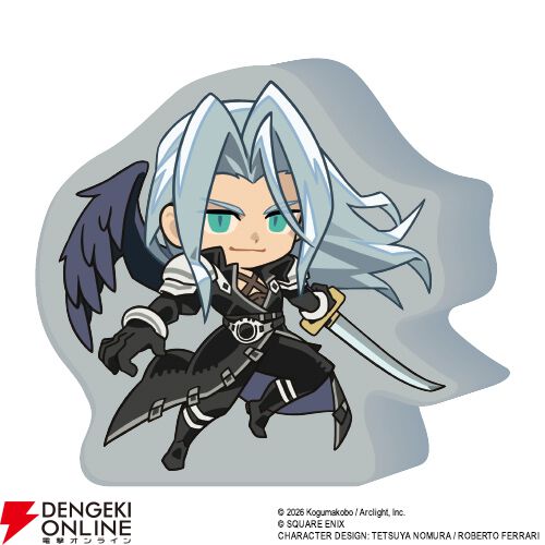 『ファイナルファンタジーVII 神羅ビルを登れ』