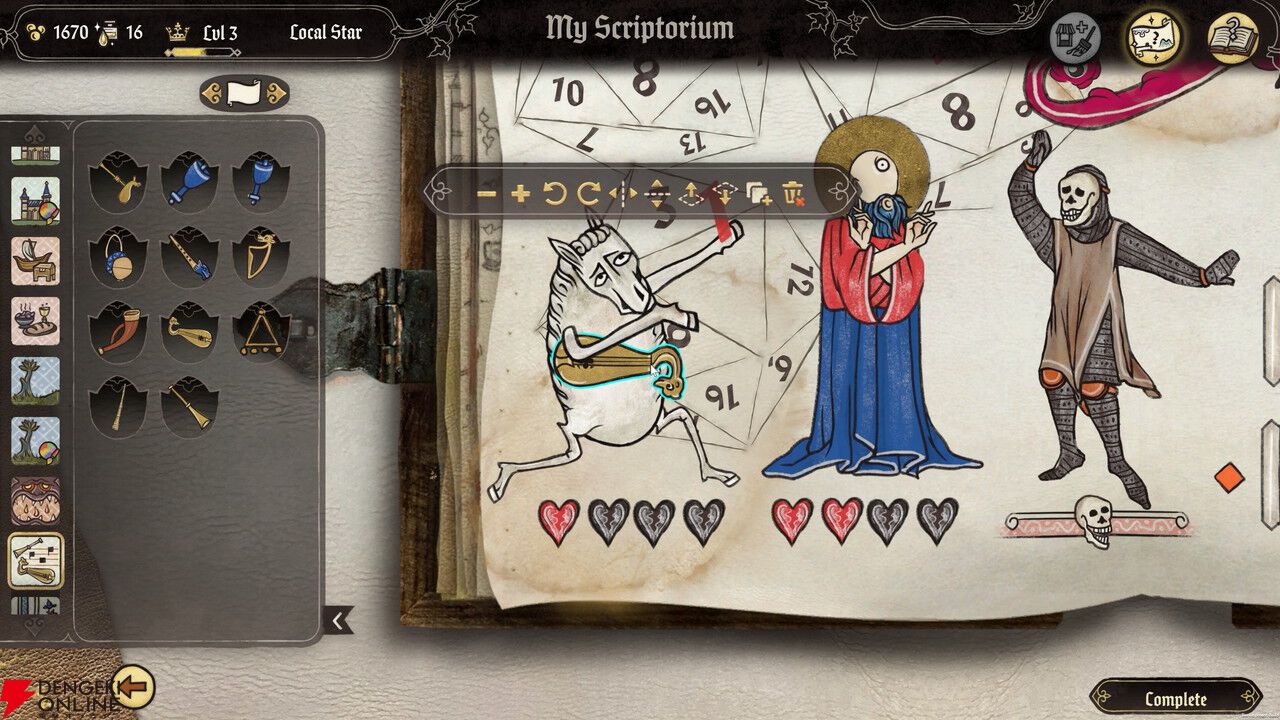 中世の写本風イラストを好きなように制作できる『Scriptorium：Master of Manuscripts』配信。作った作品のシェアもOK