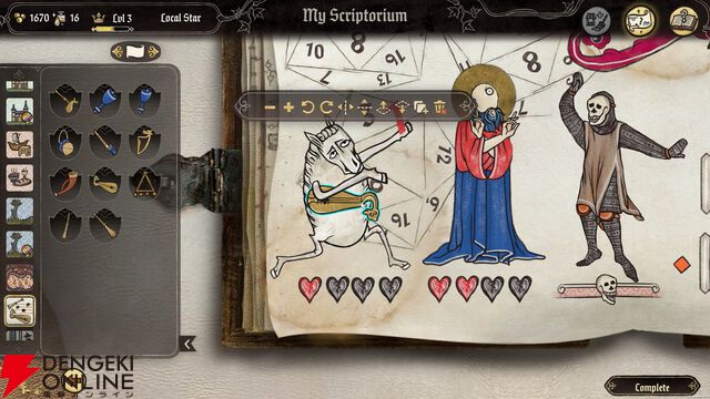 中世の写本風イラストを好きなように制作できる『Scriptorium：Master of Manuscripts』配信。作った作品のシェアもOK