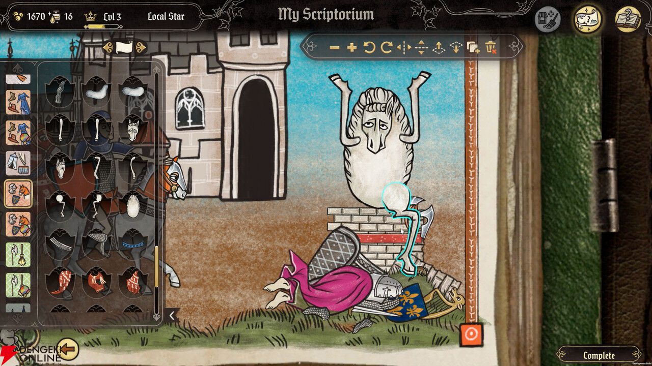 中世の写本風イラストを好きなように制作できる『Scriptorium：Master of Manuscripts』配信。作った作品のシェアもOK