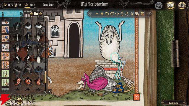 中世の写本風イラストを好きなように制作できる『Scriptorium：Master of Manuscripts』配信。作った作品のシェアもOK