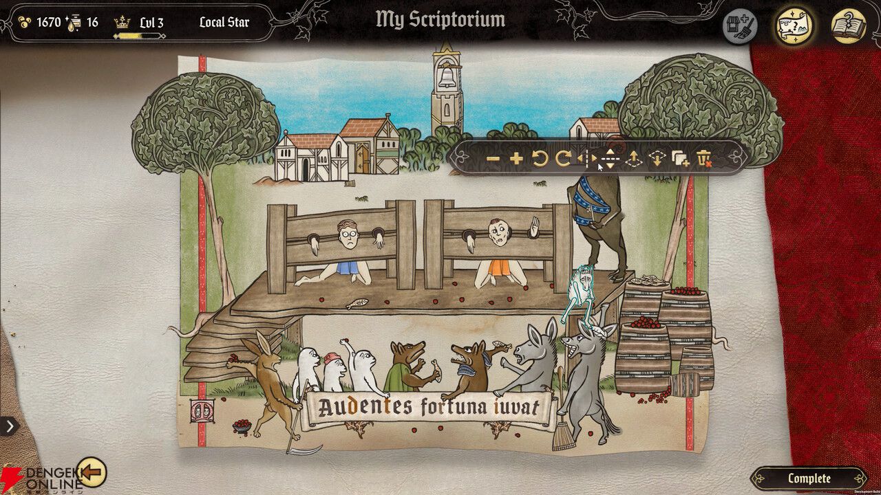 中世の写本風イラストを好きなように制作できる『Scriptorium：Master of Manuscripts』配信。作った作品のシェアもOK