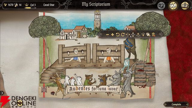 中世の写本風イラストを好きなように制作できる『Scriptorium：Master of Manuscripts』配信。作った作品のシェアもOK