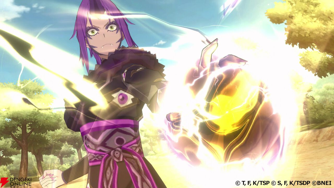 『転生したらスライムだった件 魔王と竜の建国譚（まおりゅう）』