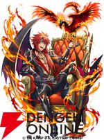 『転生したらスライムだった件 魔王と竜の建国譚（まおりゅう）』