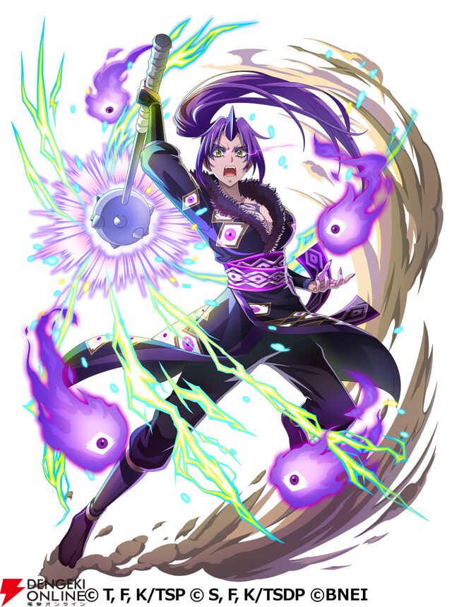 『転生したらスライムだった件 魔王と竜の建国譚（まおりゅう）』