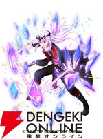 『転生したらスライムだった件 魔王と竜の建国譚（まおりゅう）』