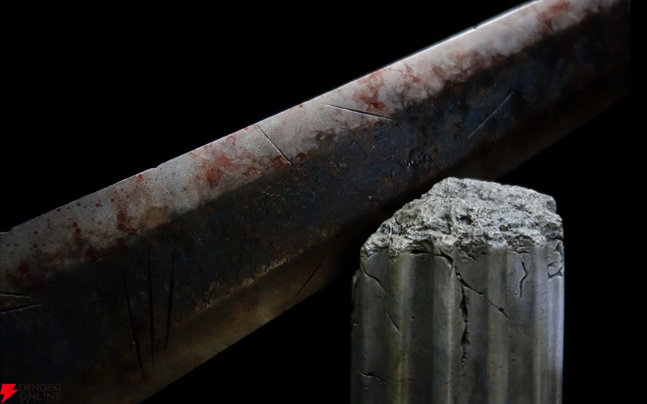 『ベルセルク』ドラゴンころし