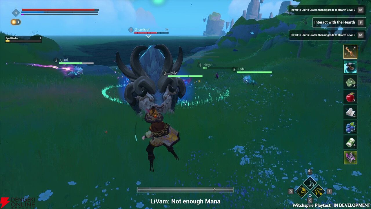 魔法オープンワールド協力アドベンチャー『ウィッチスパイア』6/10早期アクセス開始。ほうきで空を飛び冒険しよう