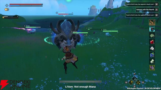 魔法オープンワールド協力アドベンチャー『ウィッチスパイア』6/10早期アクセス開始。ほうきで空を飛び冒険しよう