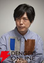 アニメ『斉木楠雄のΨ難』10周年