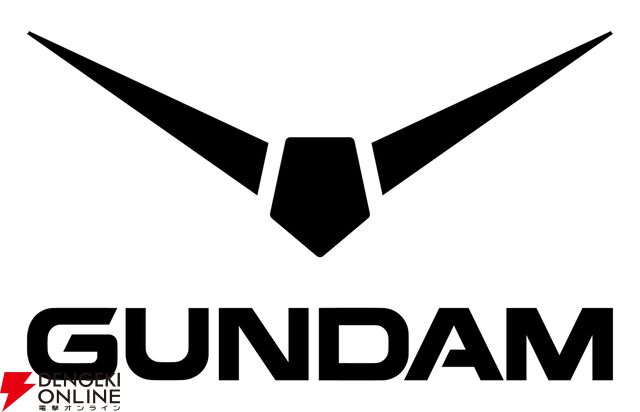 ガンダムオフィシャルブース