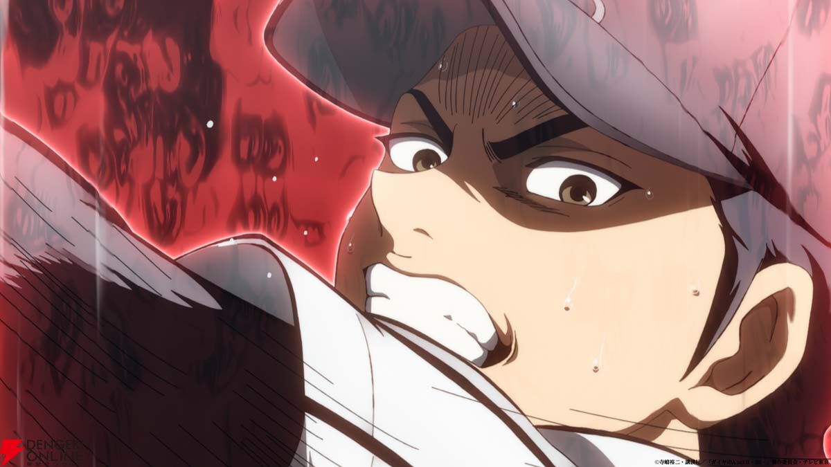 アニメ『ダイヤのA actⅡ -Second Season-』第3話“勝者の道”。 七回が 