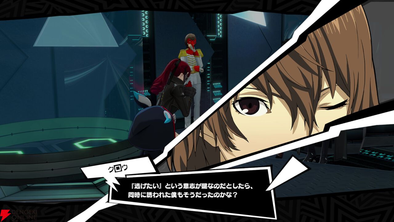 P5X』Ver.3.6アップデートを実施。『ペルソナ5 ザ・ロイヤル』の“明智
