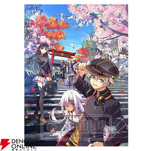 亰都ザナドゥ』や『イナズマイレブンV』の特典付きパックが注目度
