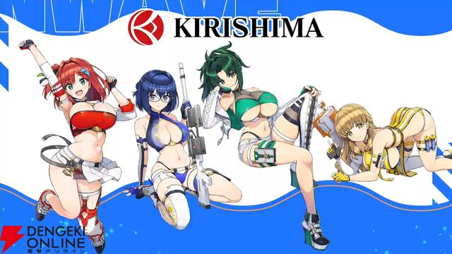 『ドルウェブ』3.5周年の新ドルフィンは入華、杏里、みちる、詩絵のKIRISHIMA勢。ライダー同士、ガンナー同士の新たなユニゾンスキルも所持