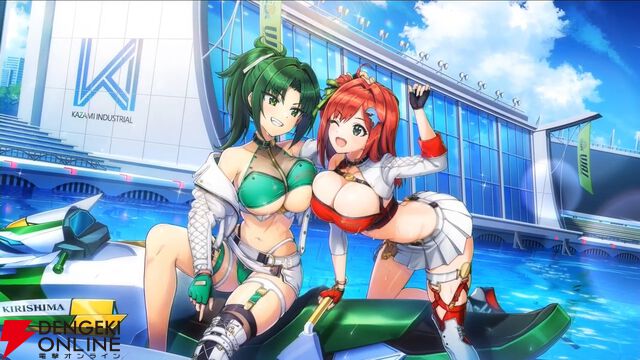 『ドルウェブ』3.5周年の新ドルフィンは入華、杏里、みちる、詩絵のKIRISHIMA勢。ライダー同士、ガンナー同士の新たなユニゾンスキルも所持