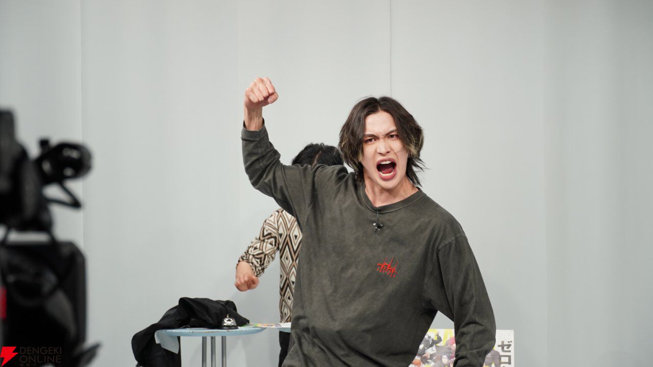 『ZERO RISE』特別番組“バスケ男子11名大集合SP”が4/25にTOKYO MXで放送