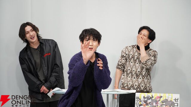 『ZERO RISE』特別番組“バスケ男子11名大集合SP”が4/25にTOKYO MXで放送