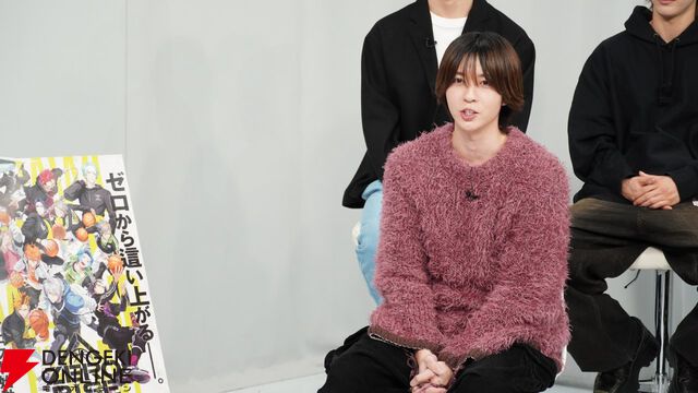 『ZERO RISE』特別番組“バスケ男子11名大集合SP”が4/25にTOKYO MXで放送