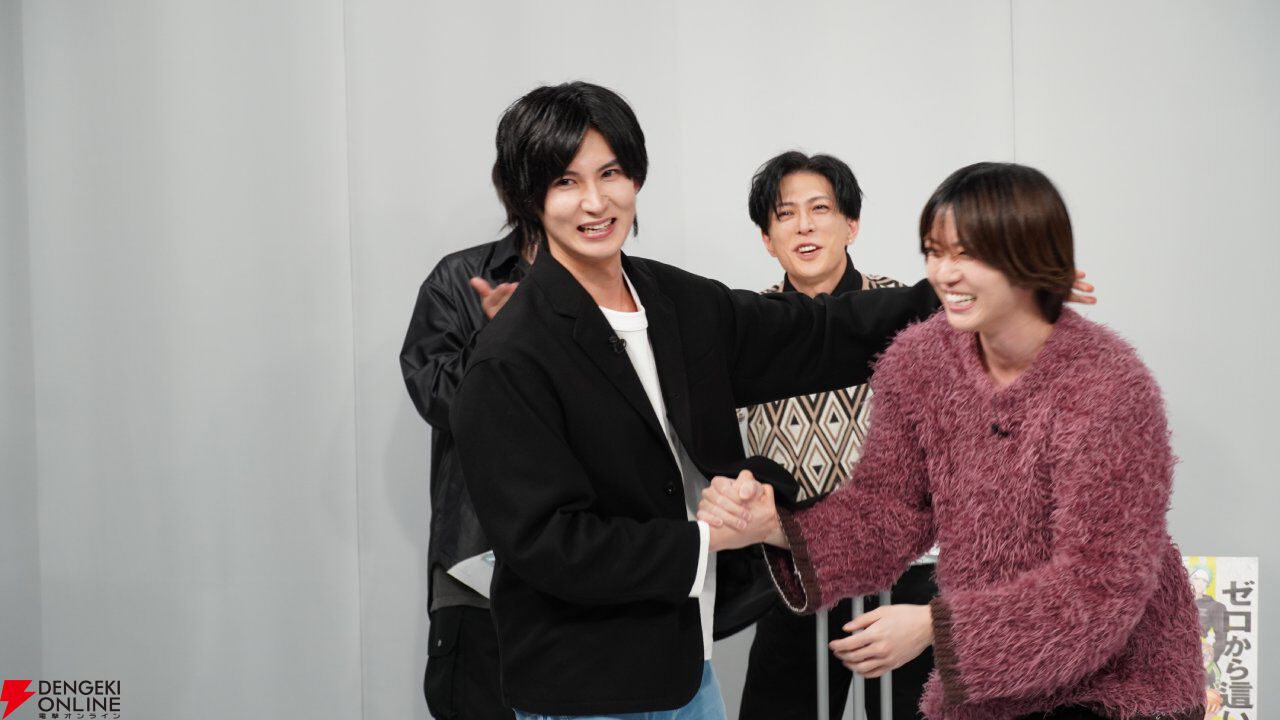 『ZERO RISE』特別番組“バスケ男子11名大集合SP”が4/25にTOKYO MXで放送