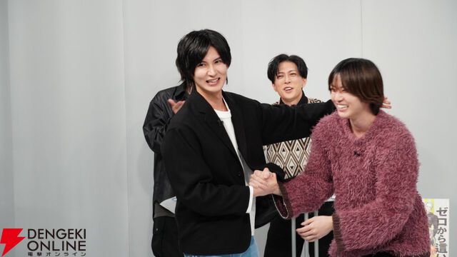 『ZERO RISE』特別番組“バスケ男子11名大集合SP”が4/25にTOKYO MXで放送