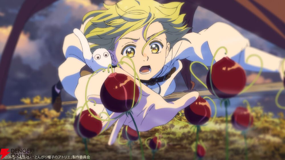 アニメ『とんがり帽子のアトリエ』弟子入りのための試験「王の許し」を