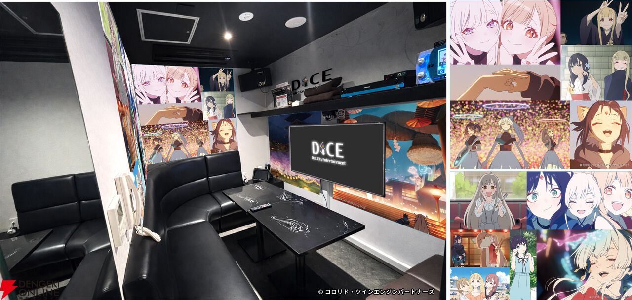 映画『超かぐや姫！』× DiCE コラボカフェが5/1より開催決定！ “約束の