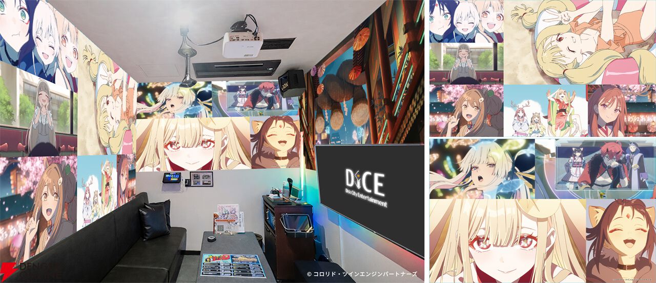 映画『超かぐや姫！』× DiCE コラボカフェが5/1より開催決定！ “約束の