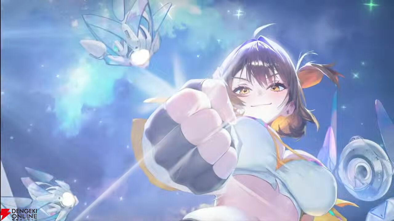 スターアニス11枚おまとめ アニス：スター コスチュームモーション紹介】 アニス：スター(CV：#岡