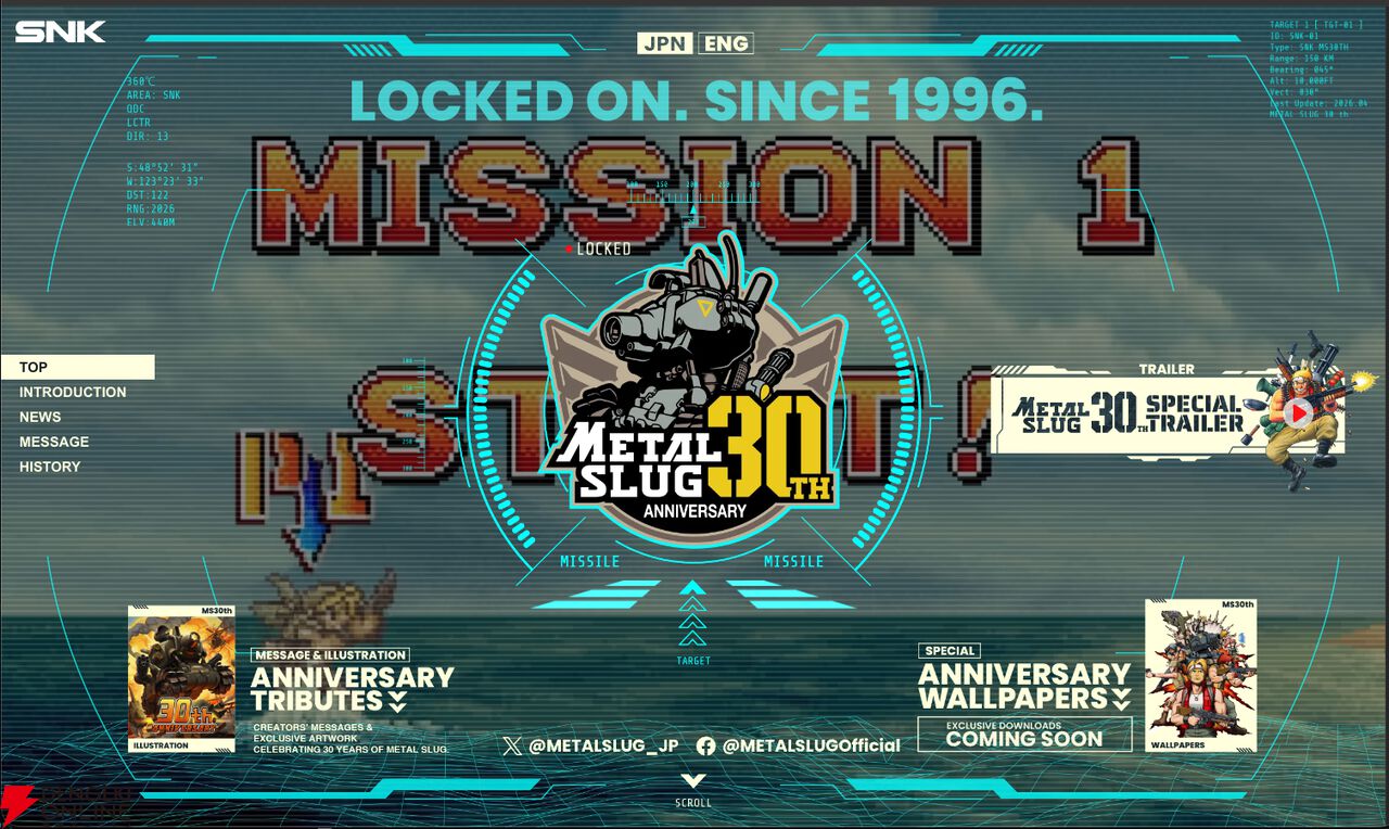 『メタルスラッ『メタルスラッグ』30周年記念プロジェクトグ』