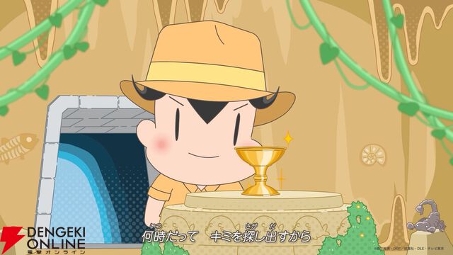 『小3アシベ QQゴマちゃん』