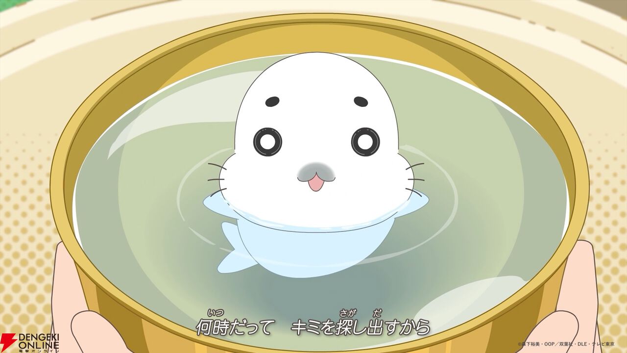 『小3アシベ QQゴマちゃん』