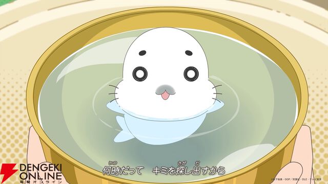 『小3アシベ QQゴマちゃん』