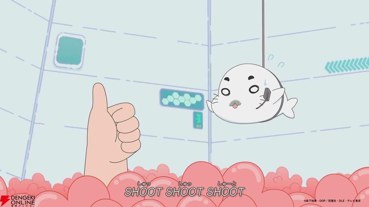 『小3アシベ QQゴマちゃん』