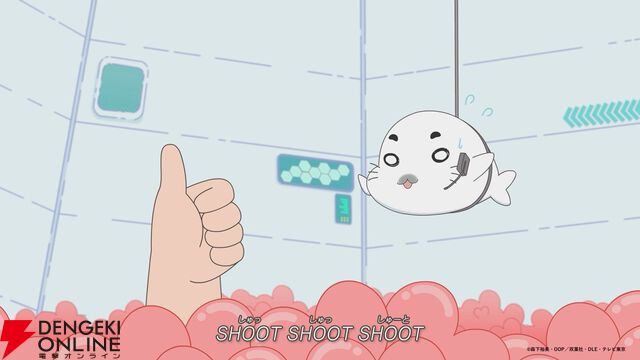 『小3アシベ QQゴマちゃん』